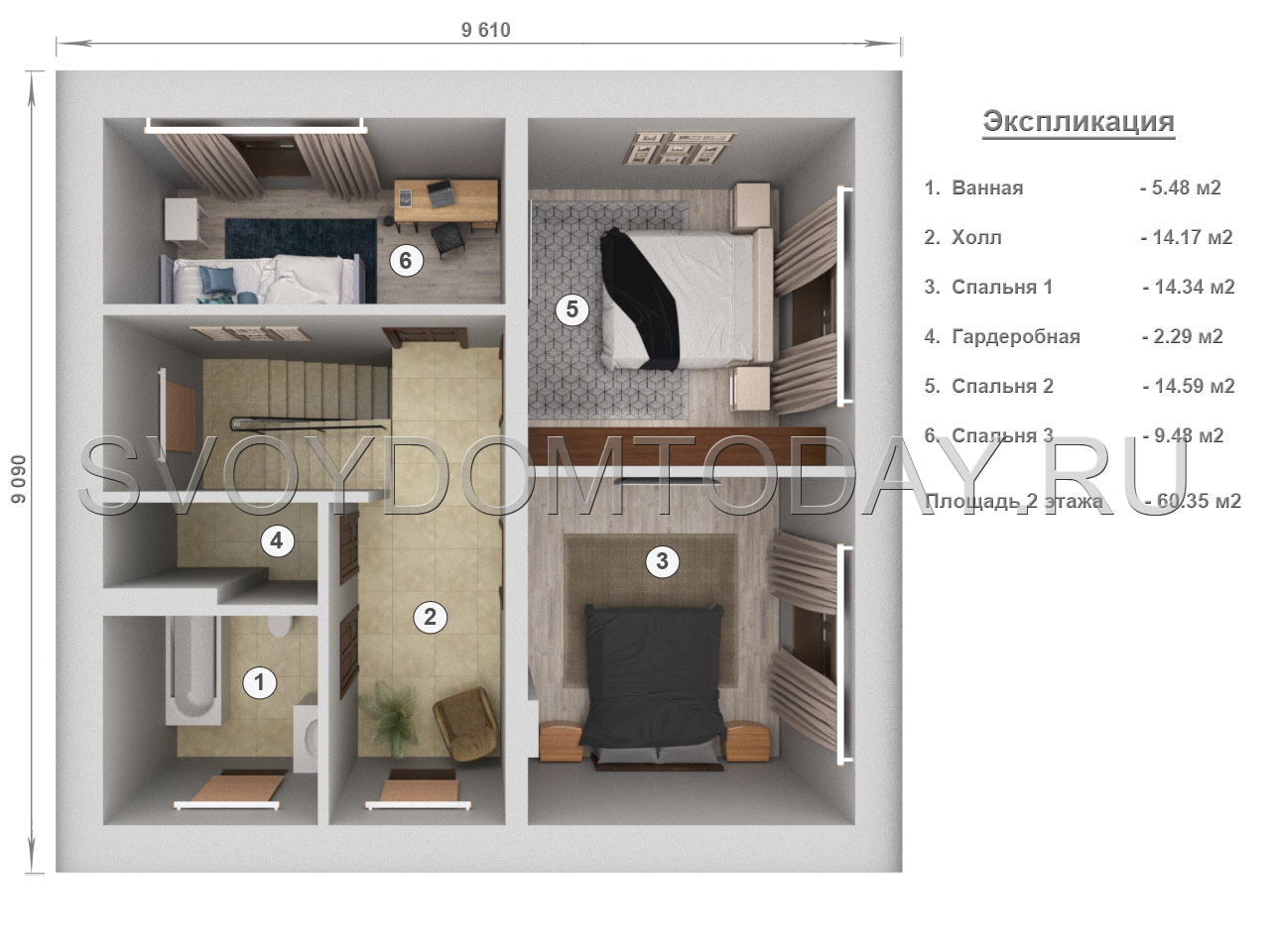 Проект двухэтажного кирпичного дома с террасой и верандой SDT-145-2K.G. План 2 этажа